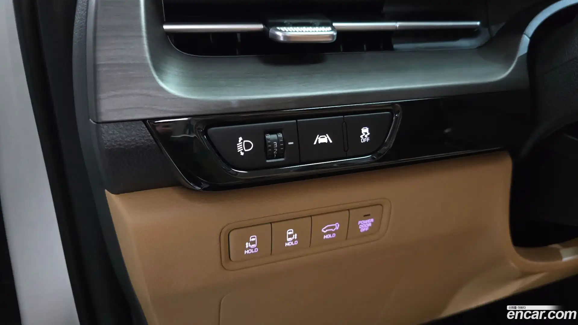 Canival Kia 2023.7-OPTION-024