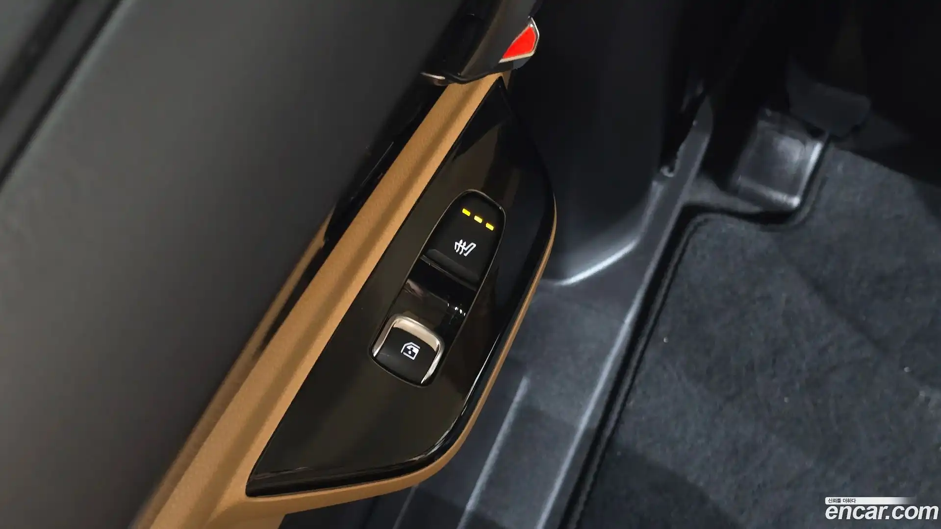 Canival Kia 2023.7-OPTION-041