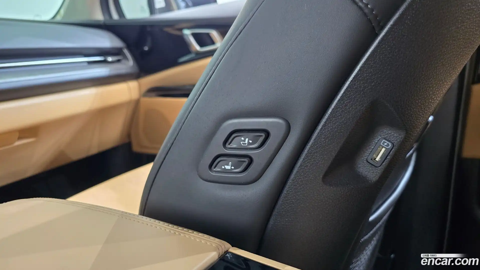 Canival Kia 2023.7-OPTION-048
