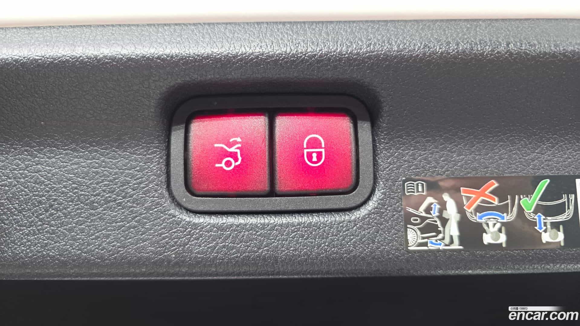 EQE Mercedes-Benz 2023.11-OPTION-023