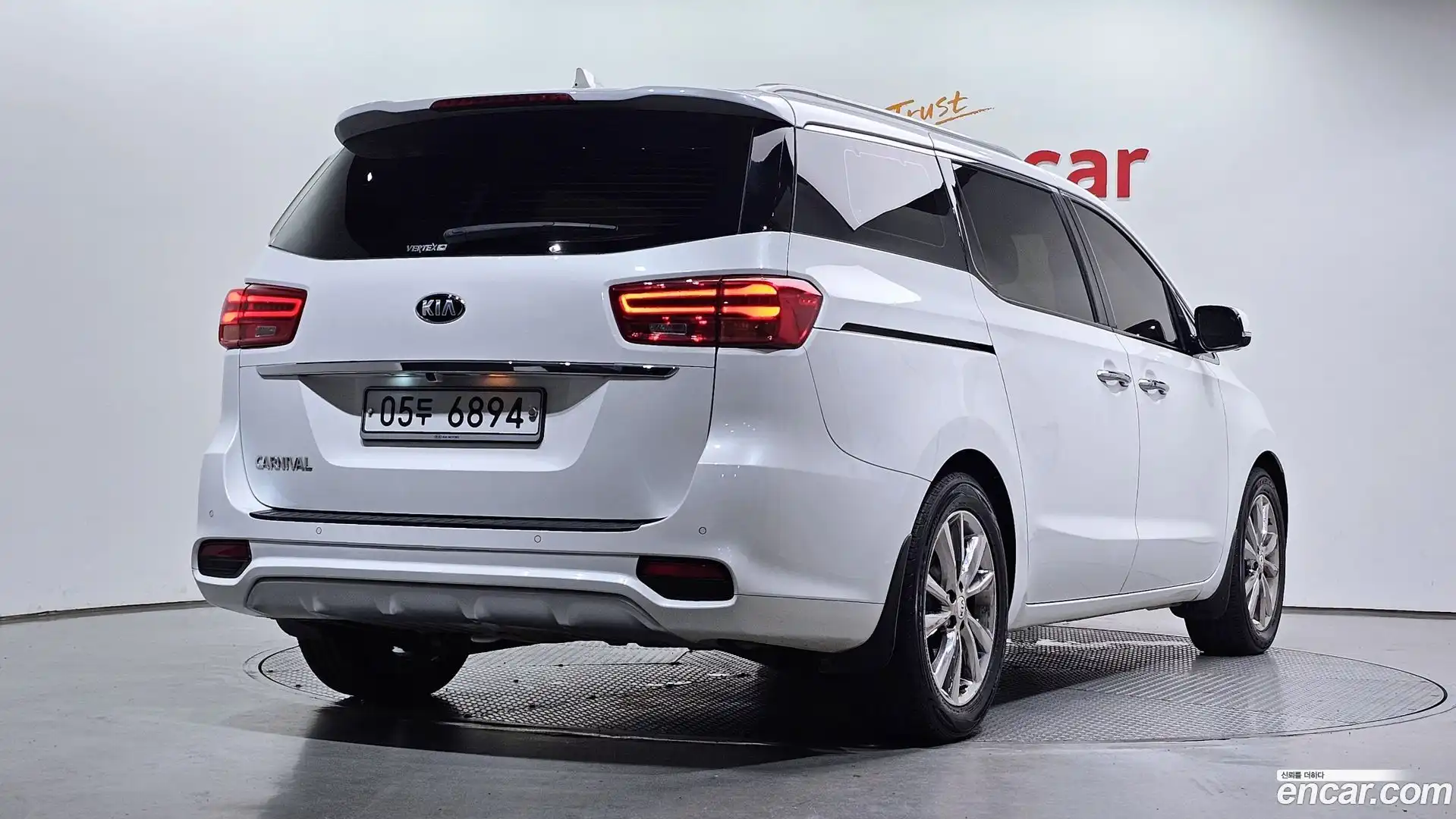 Canival Kia 2019.5-OUTER-002