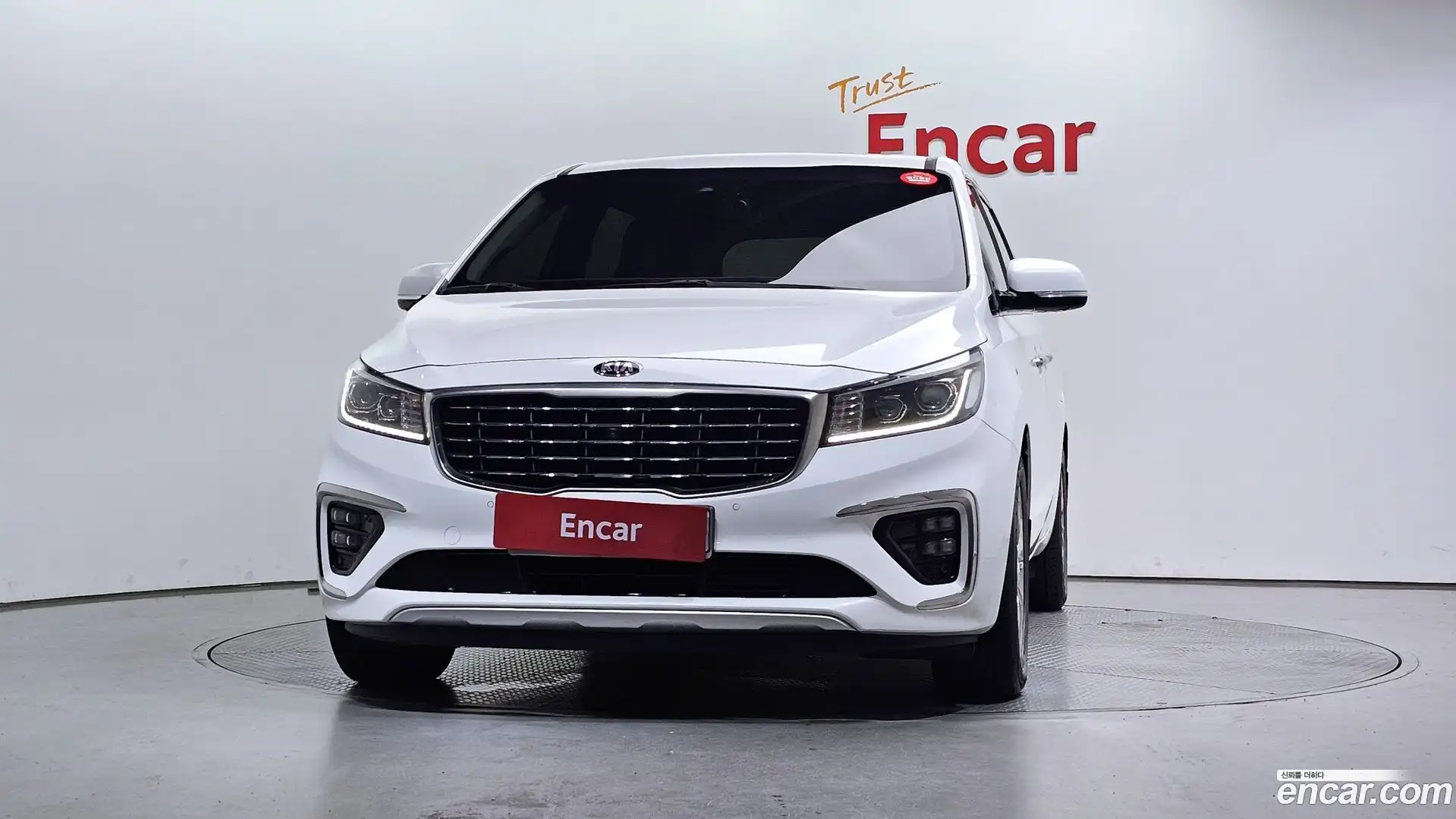 Canival Kia 2019.5-OUTER-003