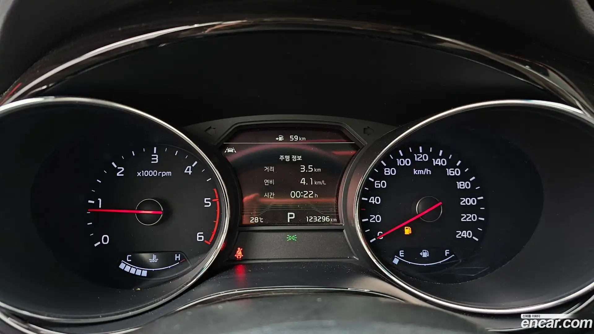 Canival Kia 2019.5-INNER-008
