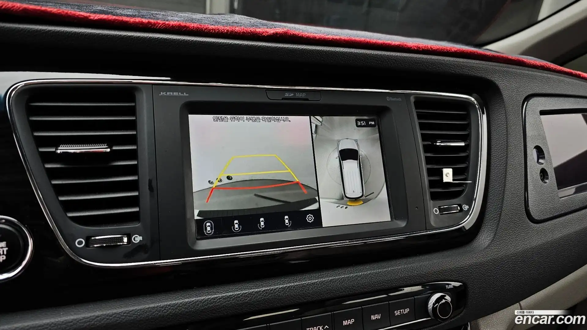 Canival Kia 2019.5-OPTION-019