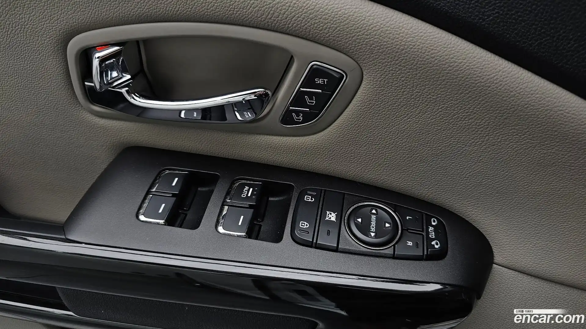 Canival Kia 2019.5-OPTION-040