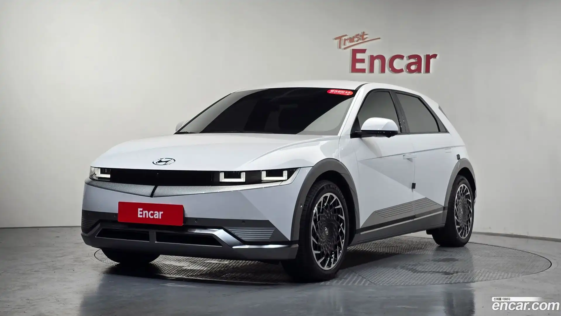 Ioniq5 Hyundai 2023.10-THUMBNAIL-011