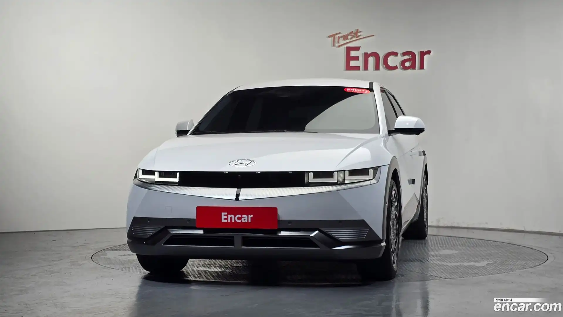 Ioniq5 Hyundai 2023.10-OUTER-003