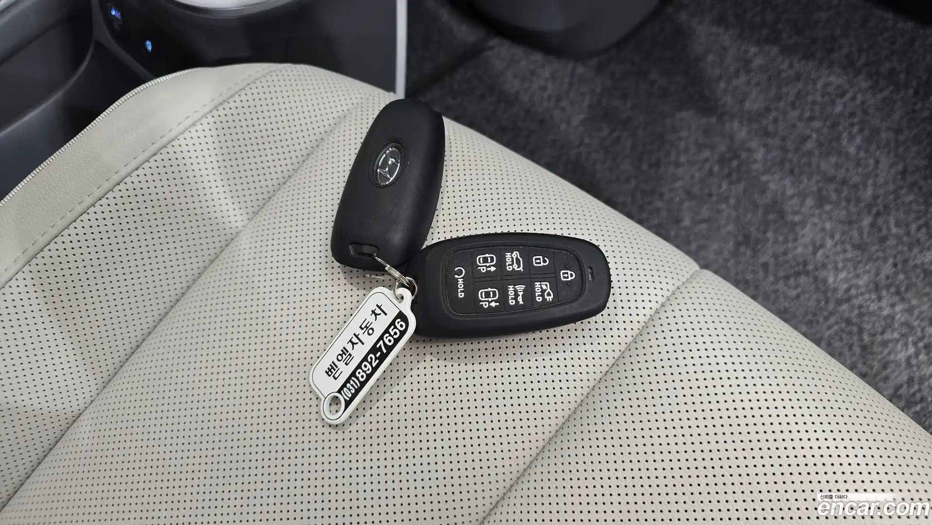 Ioniq5 Hyundai 2023.10-OPTION-018