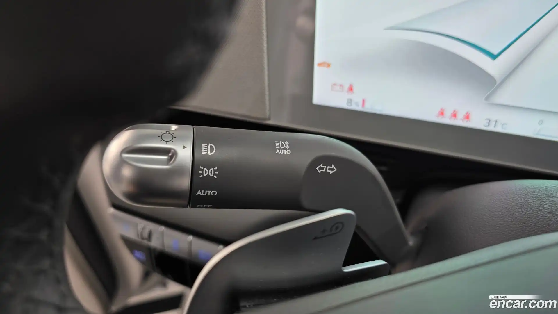 Ioniq5 Hyundai 2023.10-OPTION-023