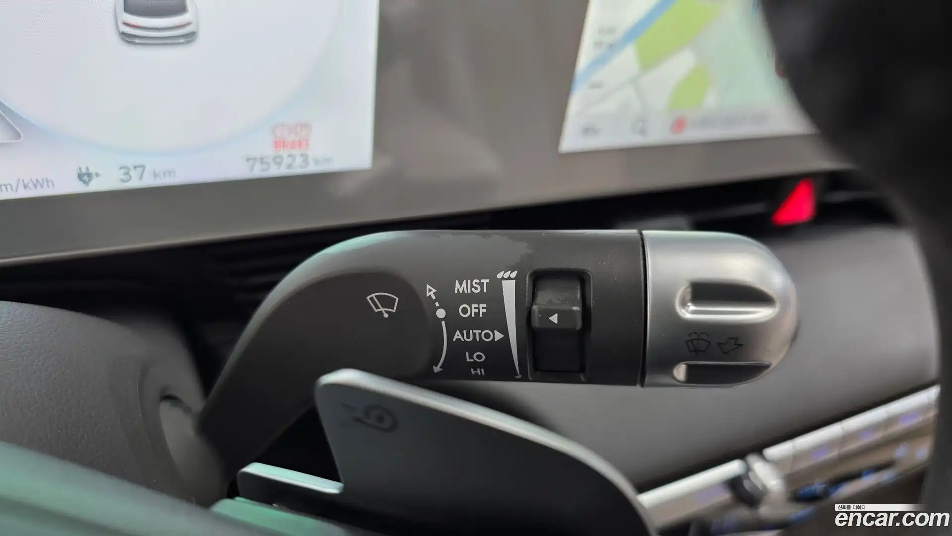 Ioniq5 Hyundai 2023.10-OPTION-024