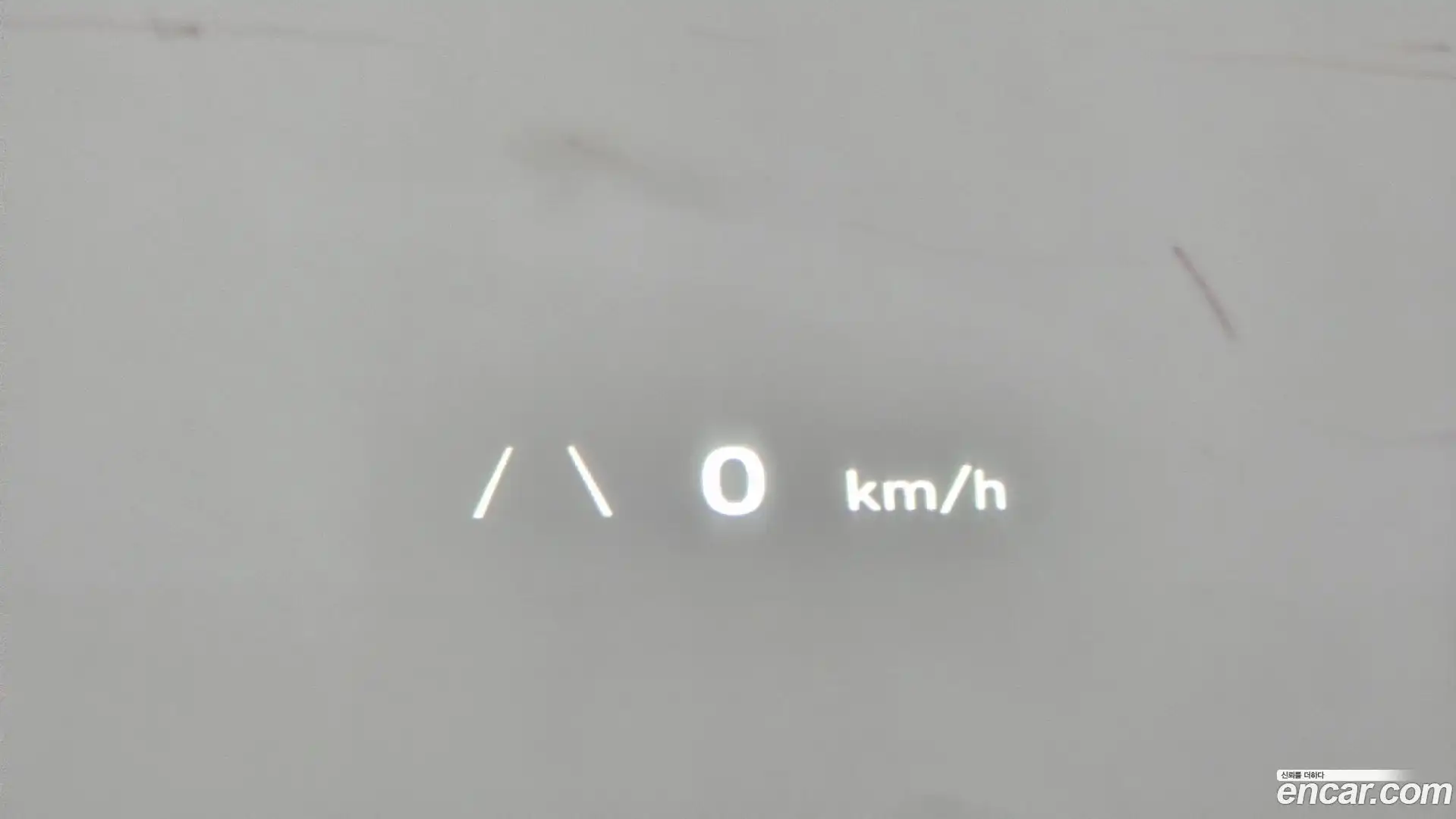 Ioniq5 Hyundai 2023.10-OPTION-043
