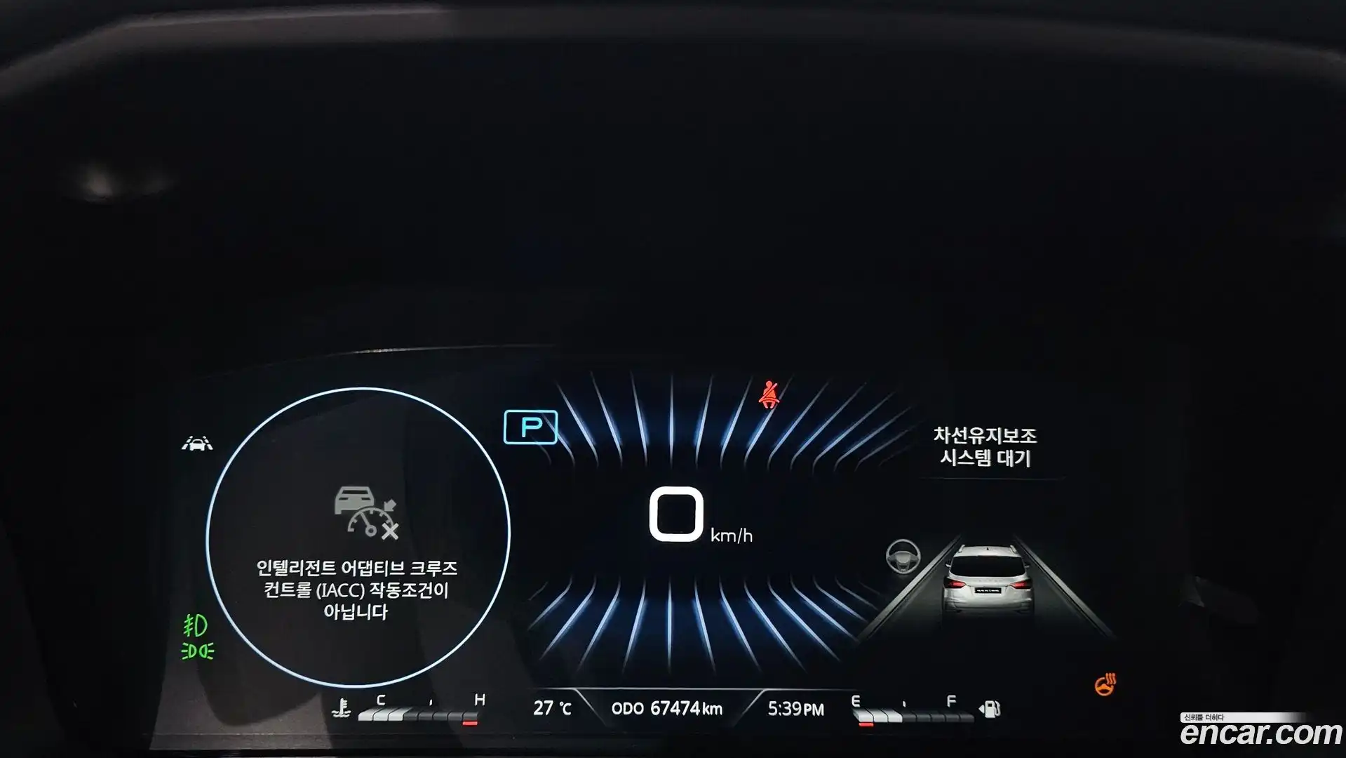 Rexton KG Mobility 2022.6-INNER-008