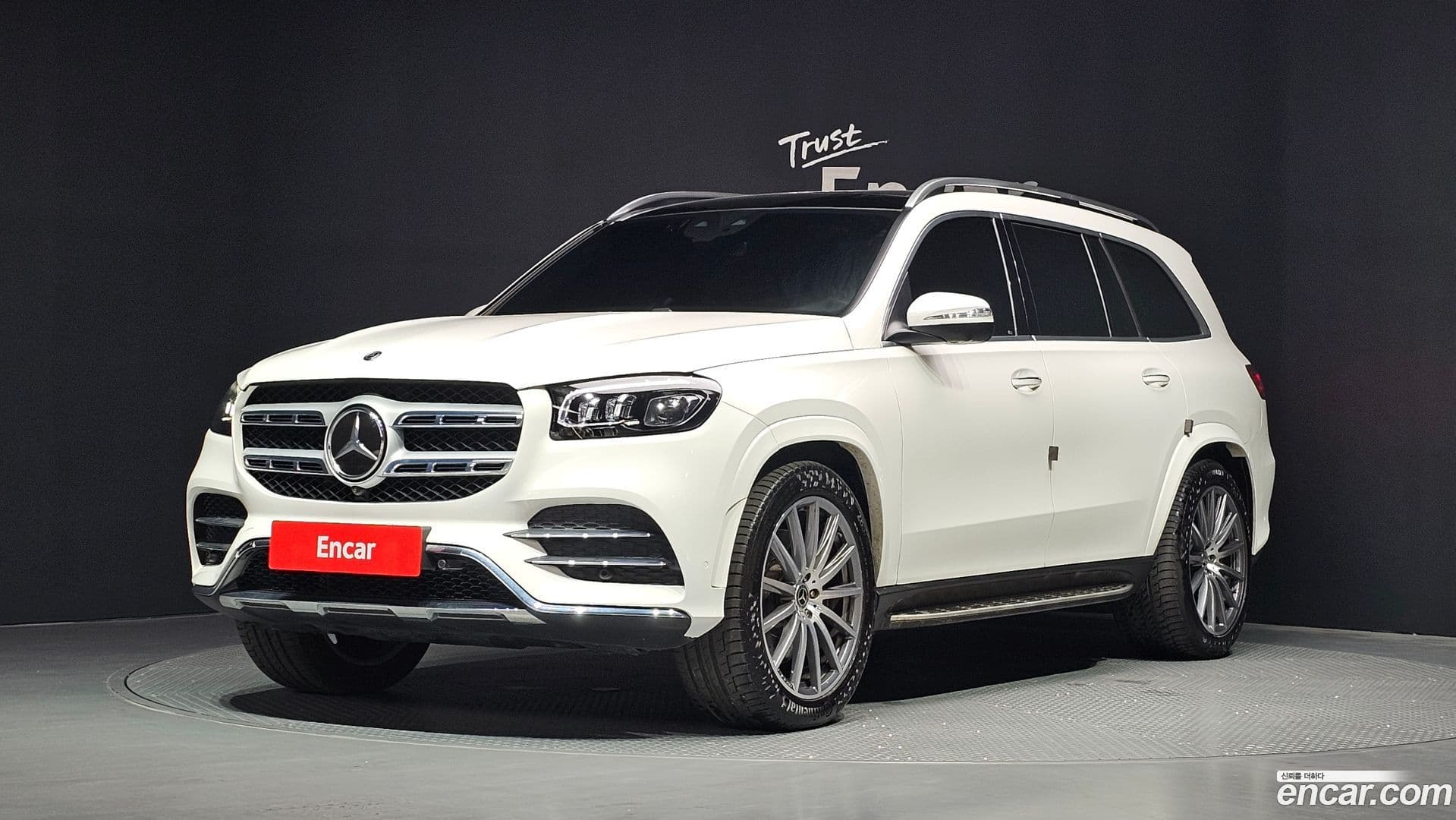 Main__Slider__Photo:GLS-Class Mercedes-Benz 2021.6-0