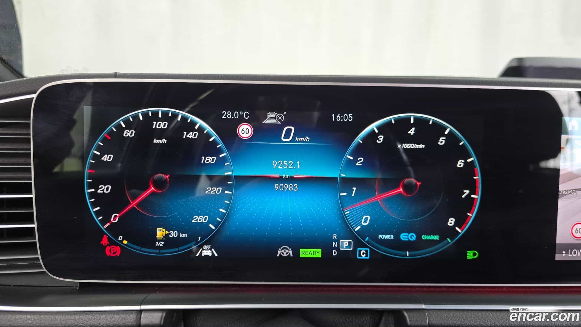 GLS-Class Mercedes-Benz 2021.6-INNER-008