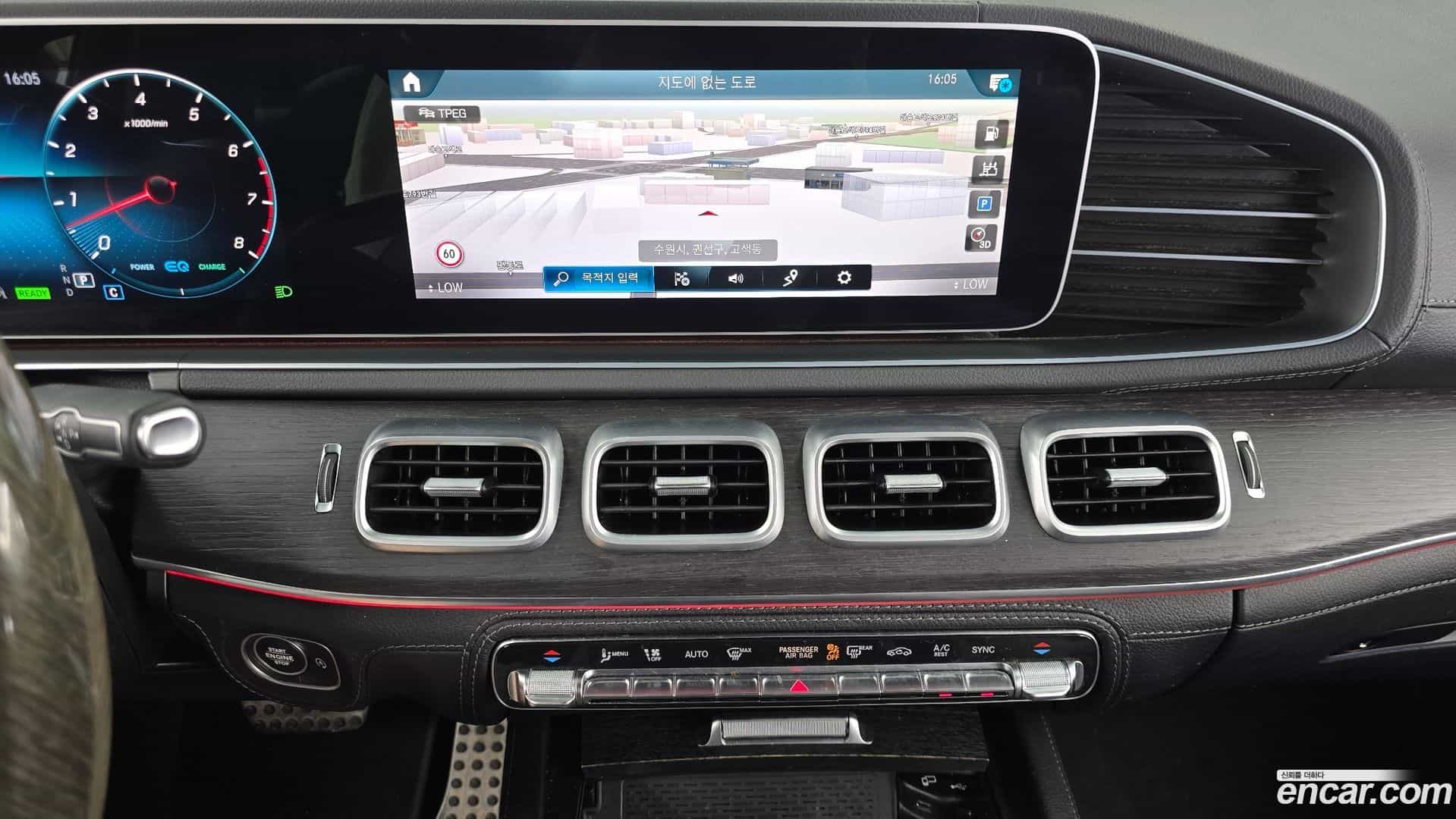 GLS-Class Mercedes-Benz 2021.6-OPTION-018