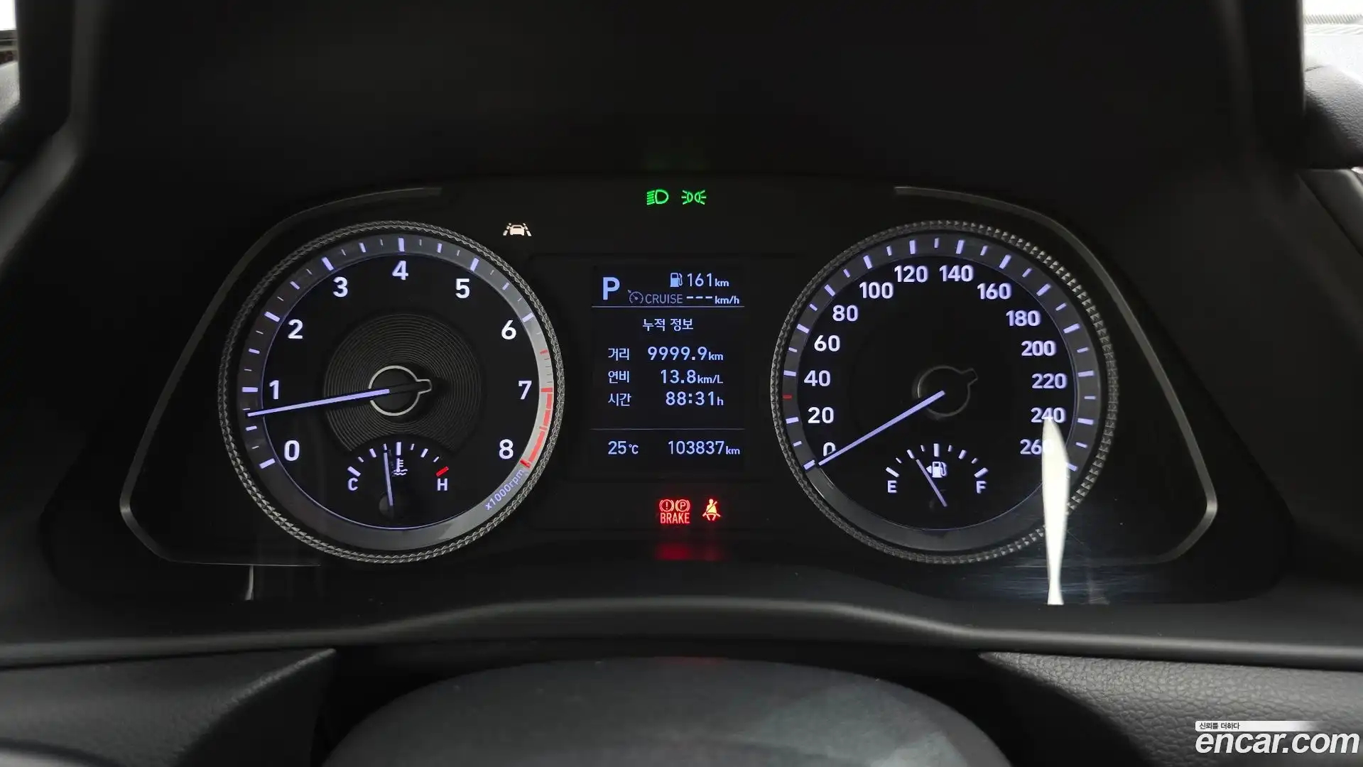 Sonata Hyundai 2019.5-INNER-008