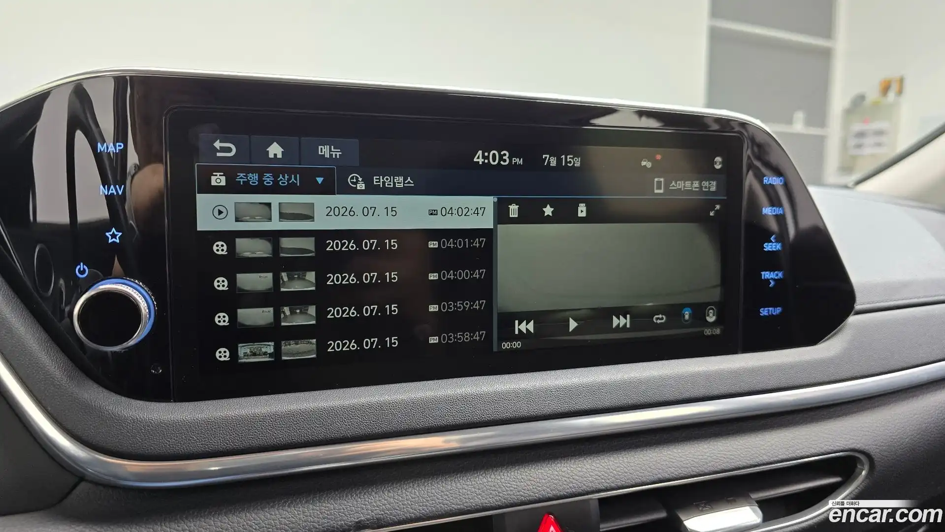 Sonata Hyundai 2019.5-OPTION-023