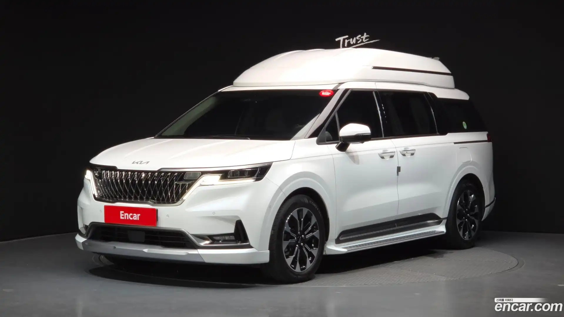 Canival Kia 2023.6-OUTER-001