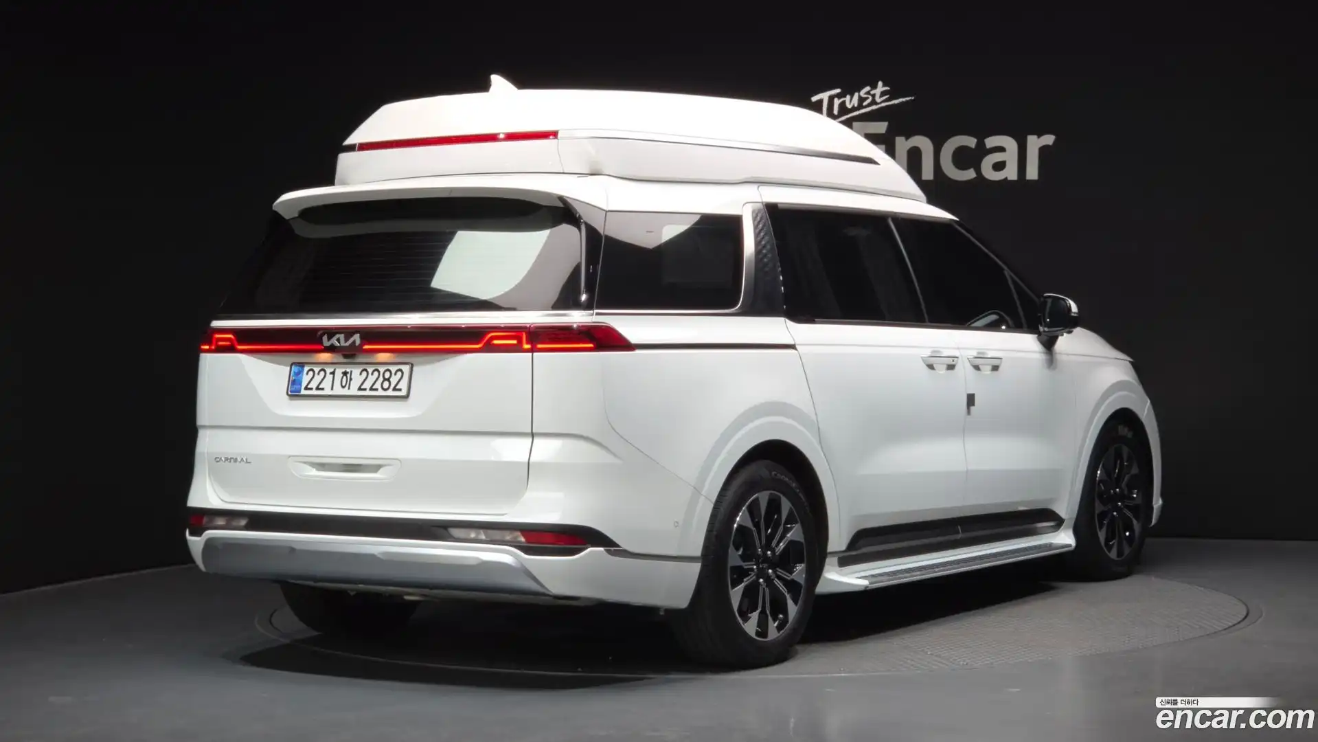 Canival Kia 2023.6-OUTER-002