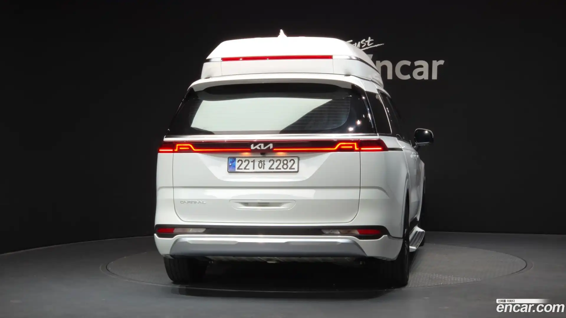 Canival Kia 2023.6-OUTER-004