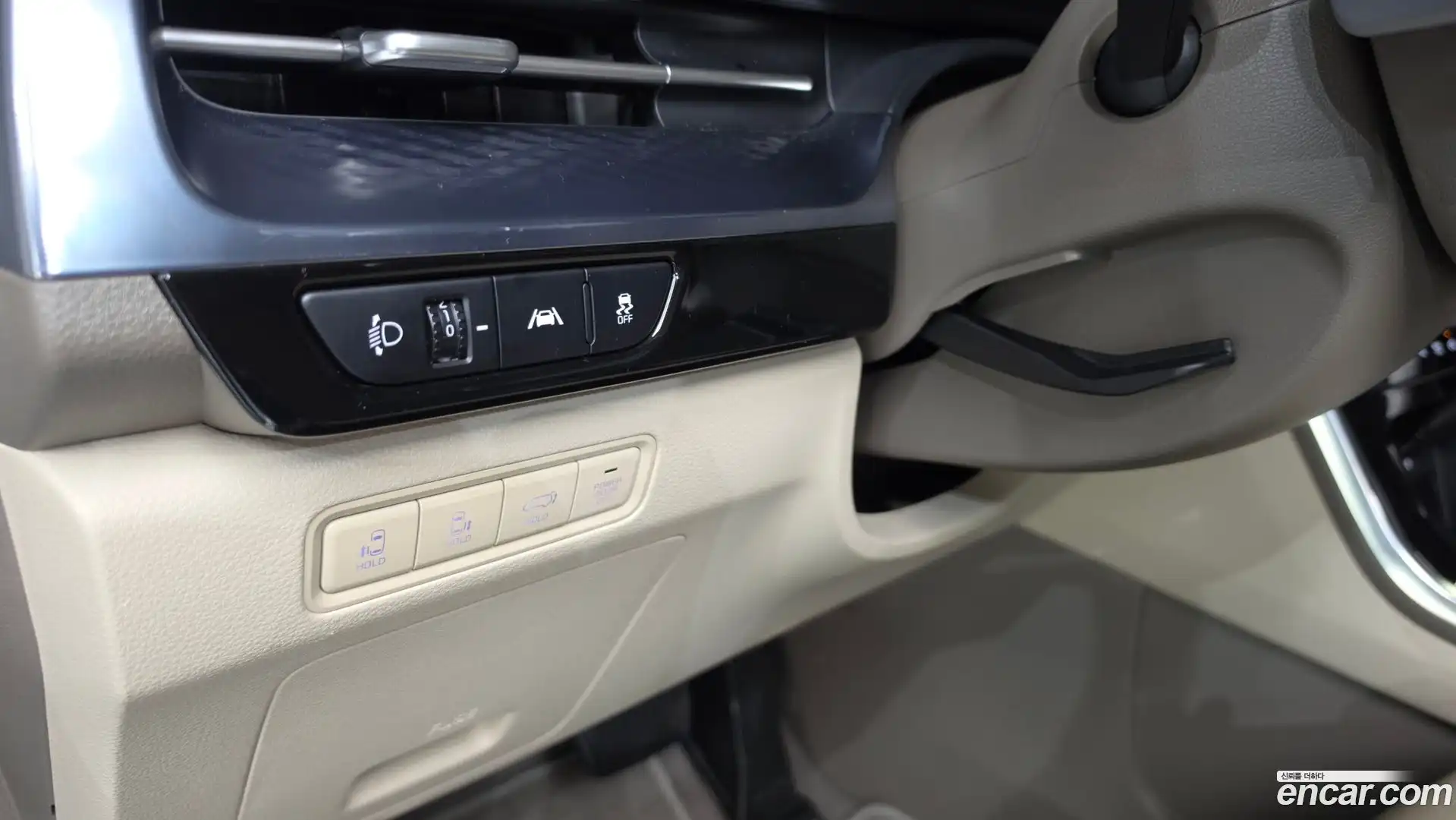 Canival Kia 2023.6-OPTION-018