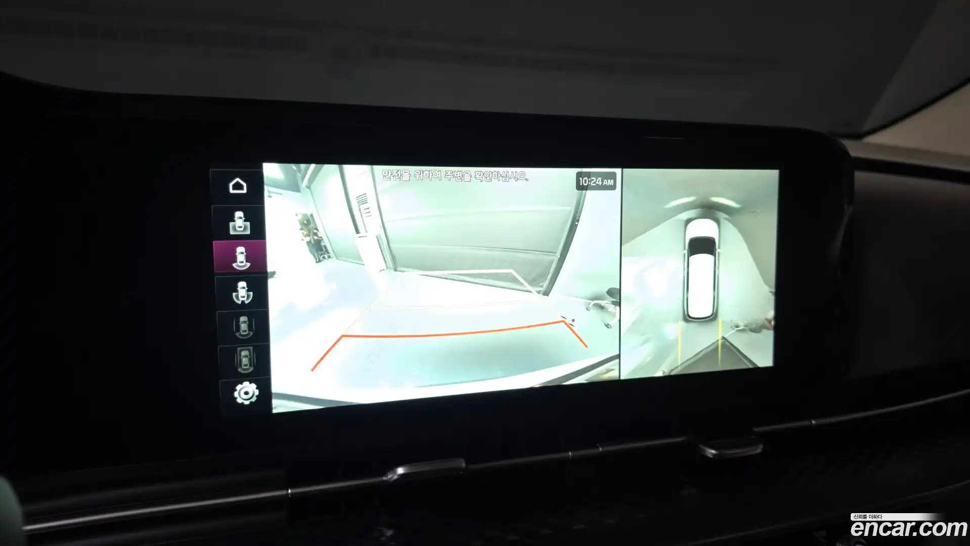 Canival Kia 2023.6-OPTION-020