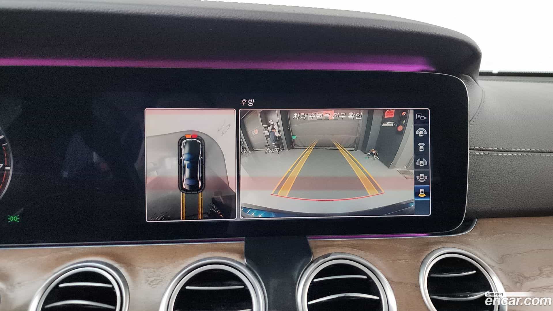 E-Class Mercedes-Benz 2017.6-OPTION-018