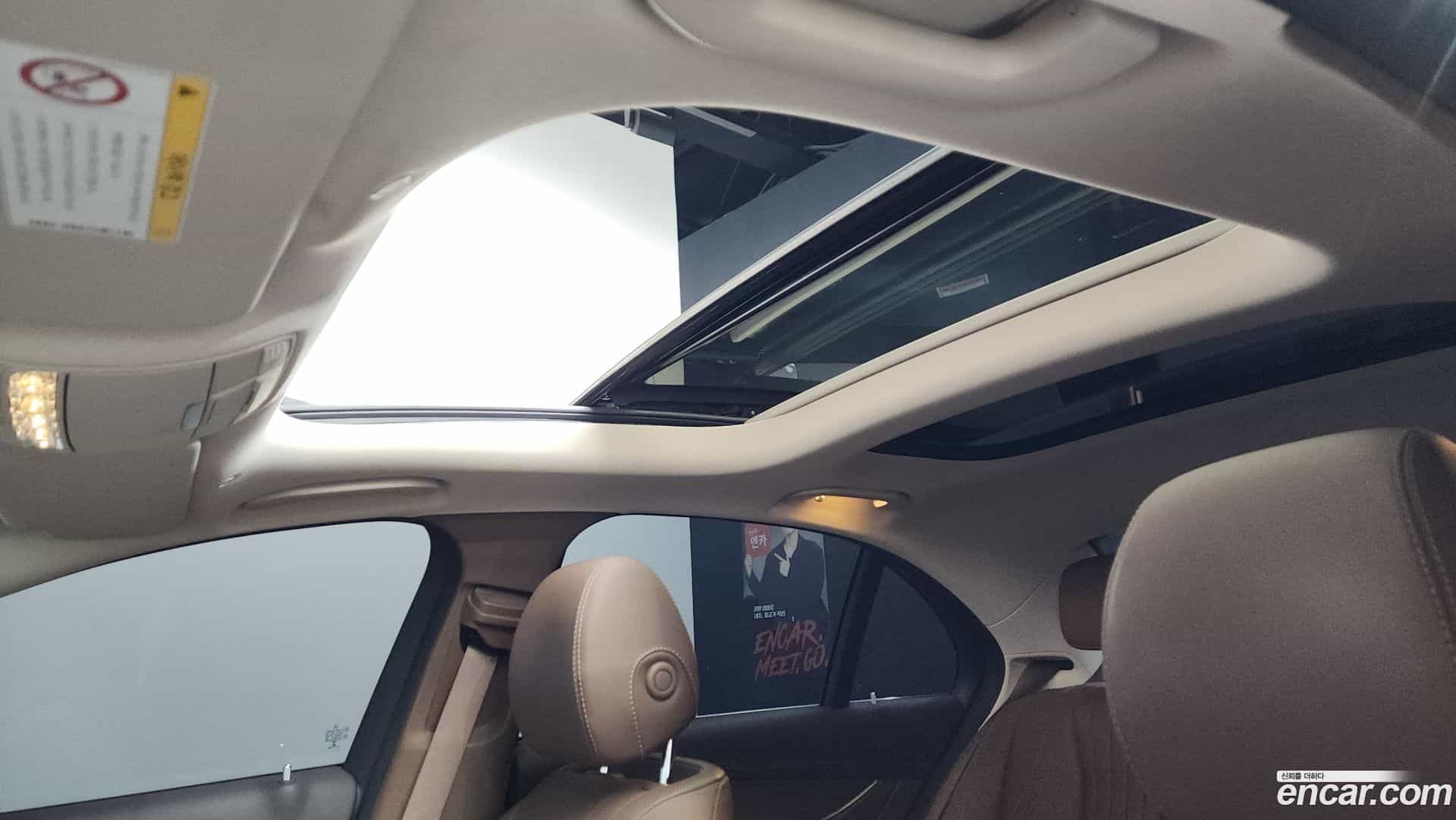 E-Class Mercedes-Benz 2017.6-OPTION-022