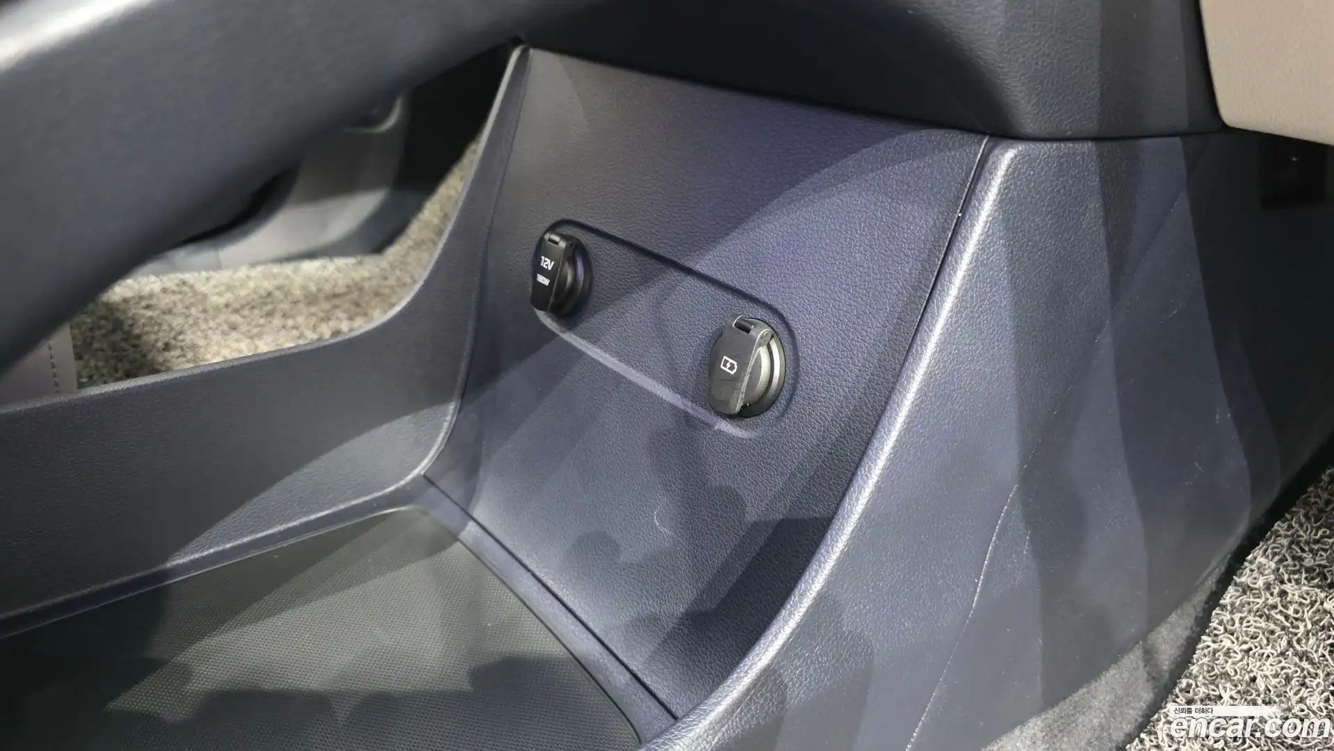 Palisade Hyundai 2024.6-OPTION-044