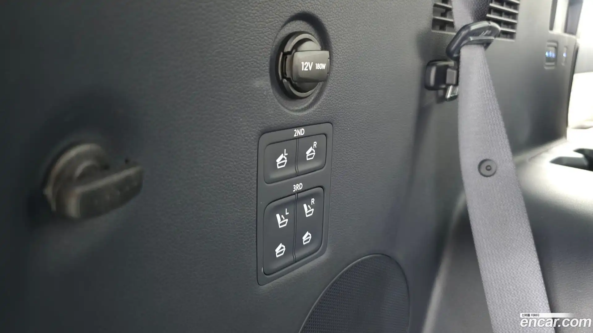 Palisade Hyundai 2024.6-OPTION-048