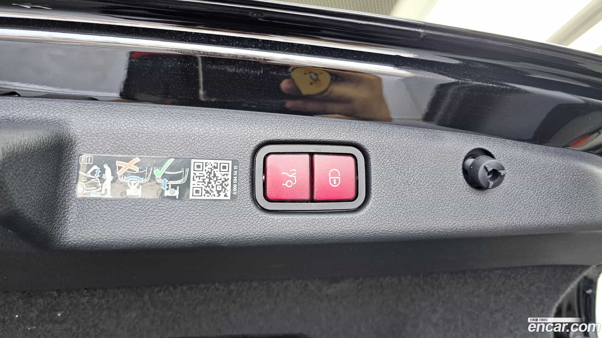 E-Class Mercedes-Benz 2024.5-OPTION-040