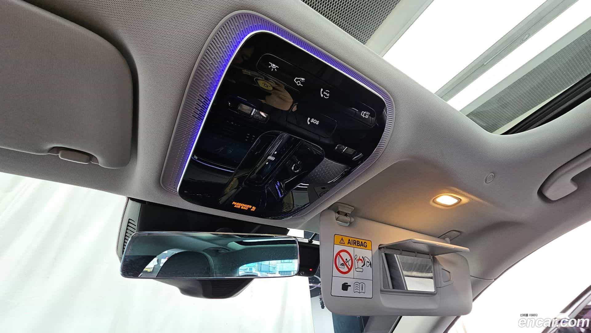 E-Class Mercedes-Benz 2024.5-OPTION-041