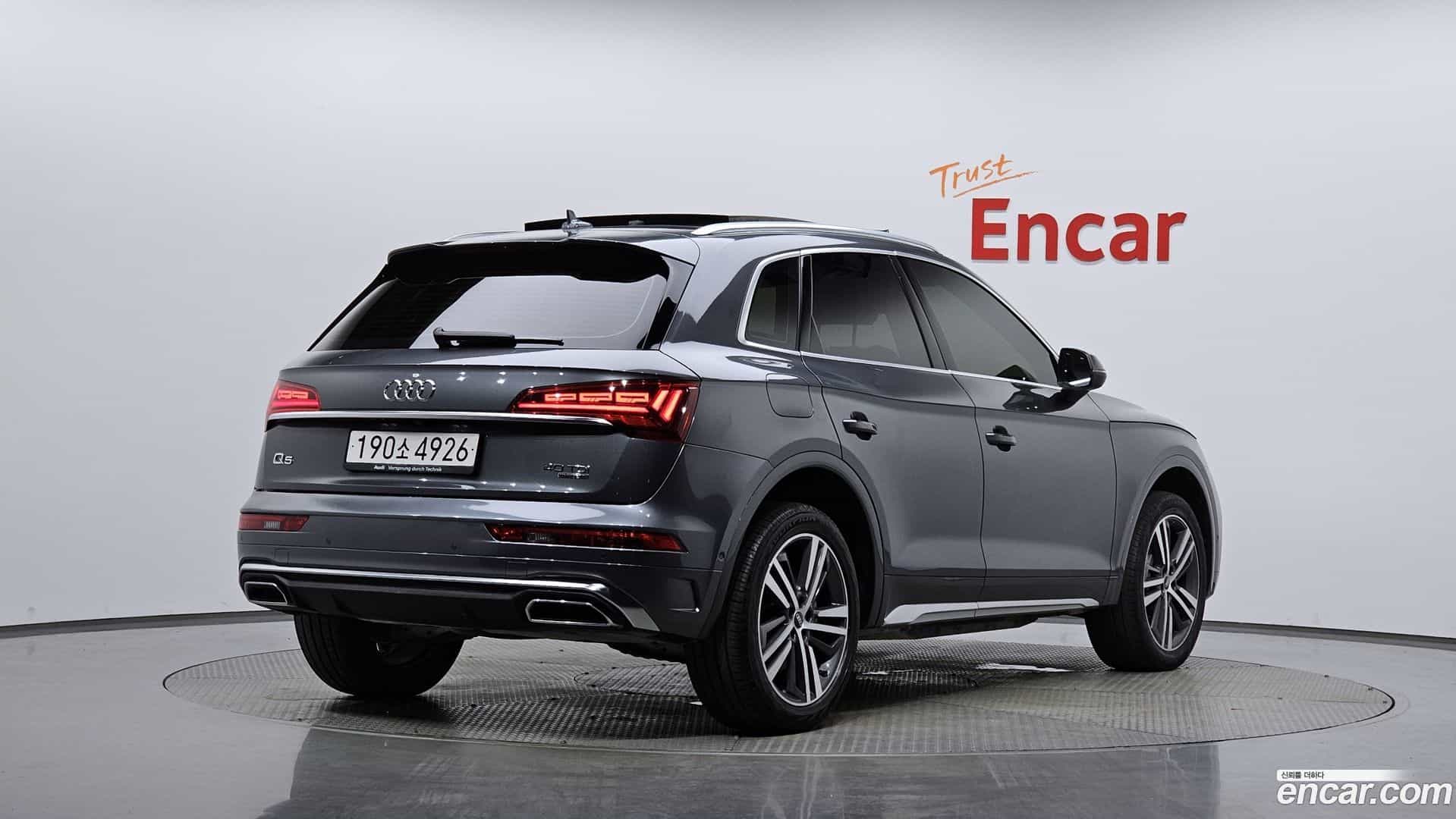 Q5 Audi 2023.3-OUTER-002