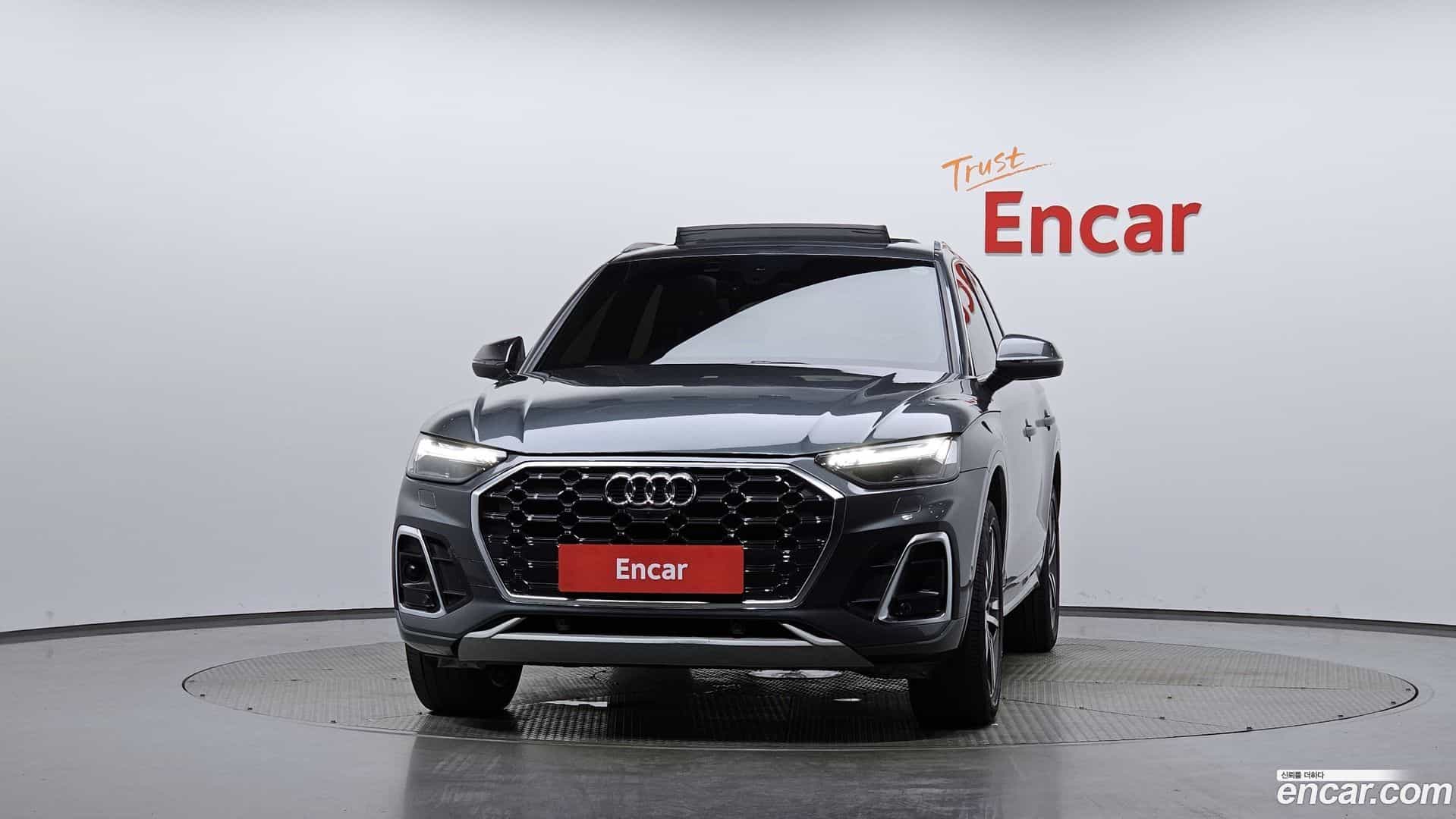 Q5 Audi 2023.3-OUTER-003