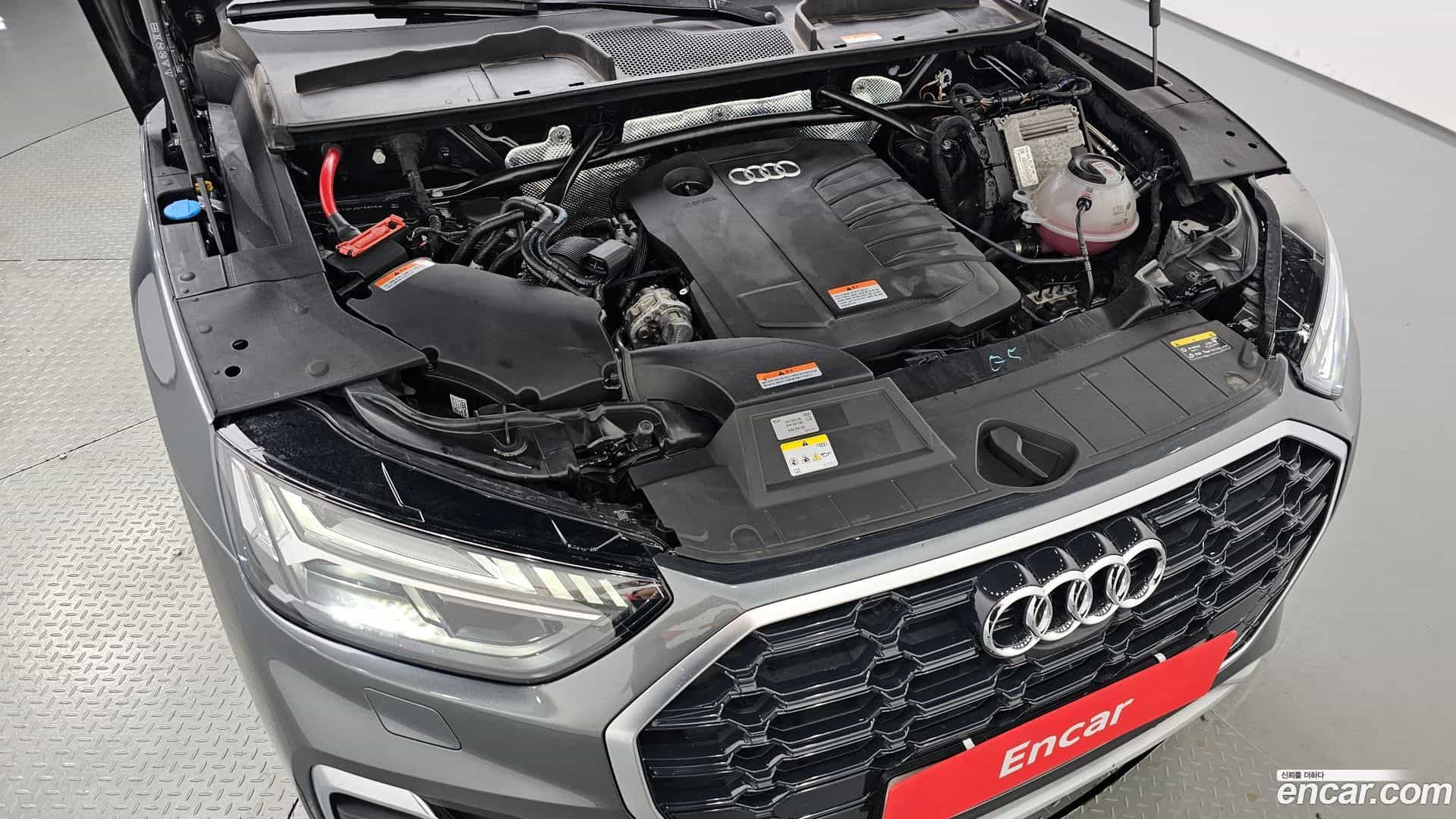 Q5 Audi 2023.3-OUTER-006