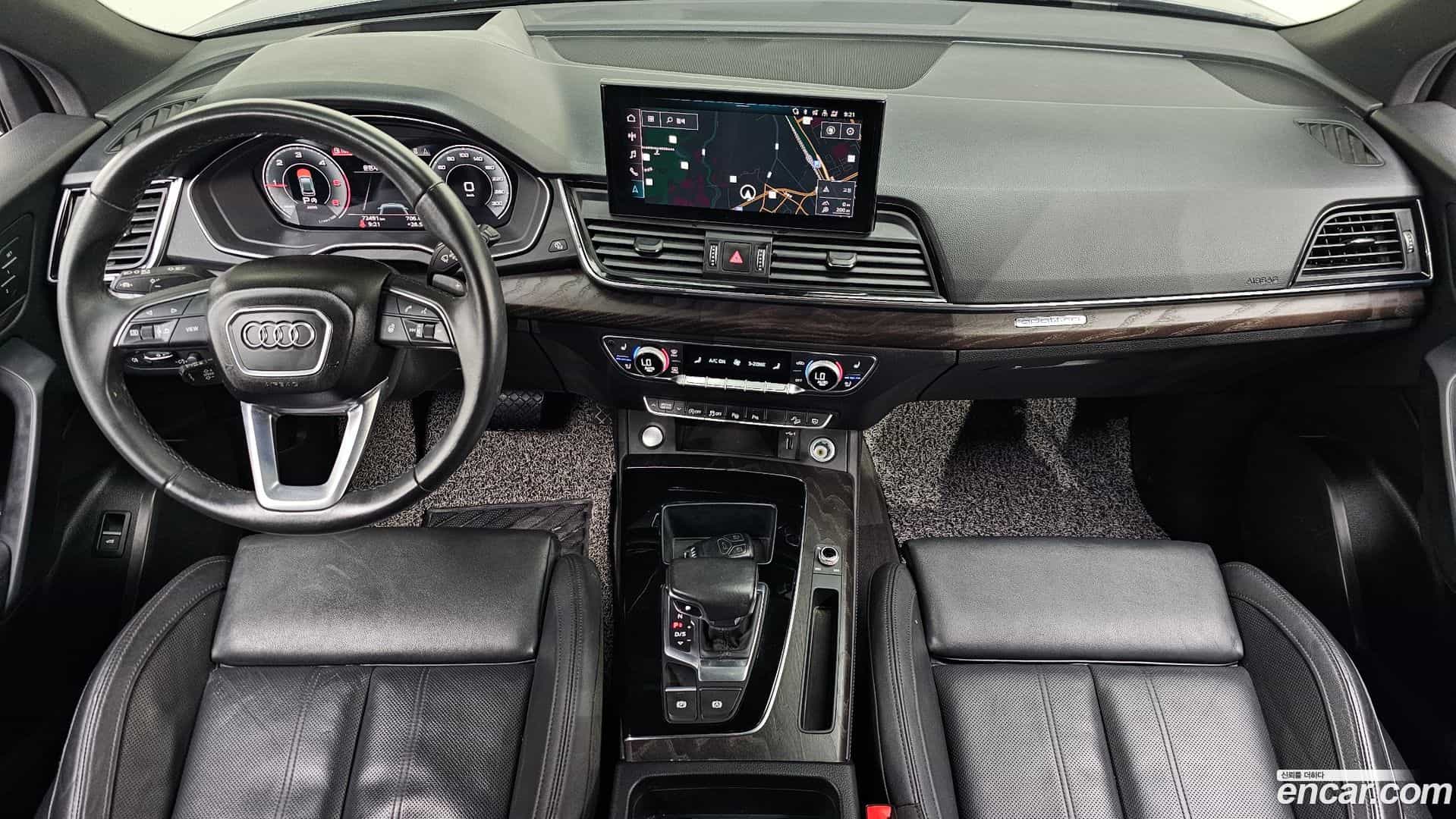 Q5 Audi 2023.3-INNER-007