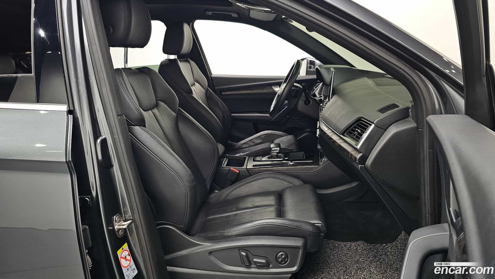Q5 Audi 2023.3-OPTION-016