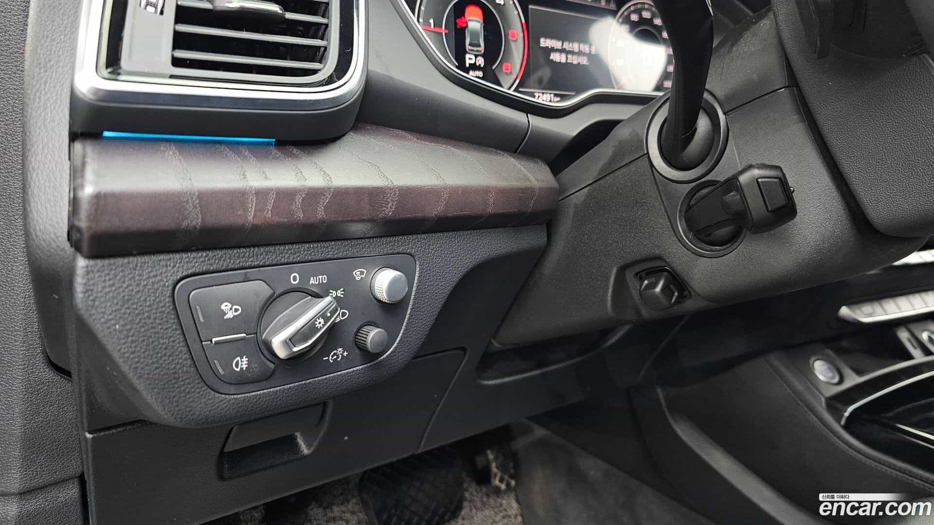 Q5 Audi 2023.3-OPTION-018
