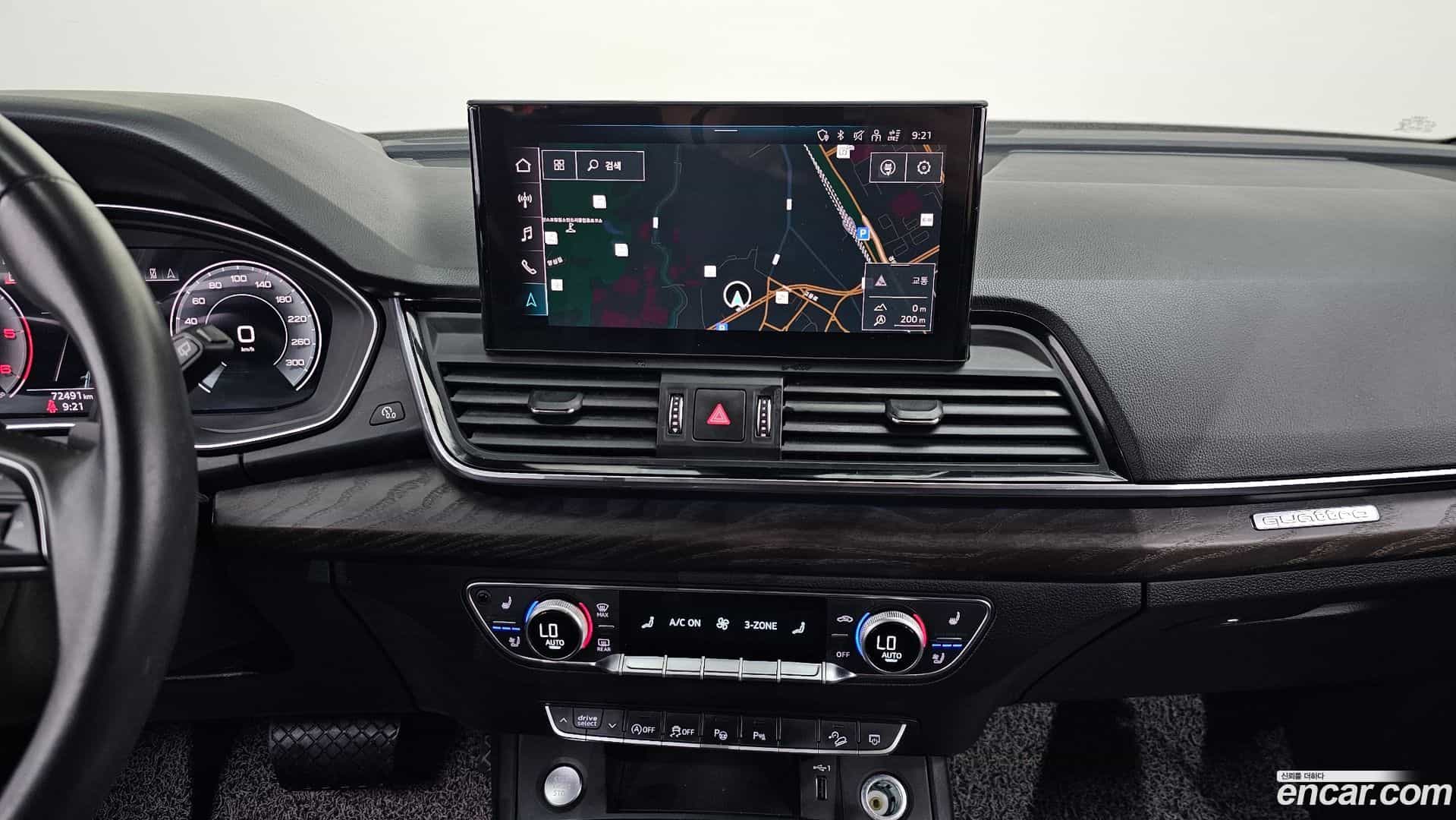 Q5 Audi 2023.3-OPTION-021