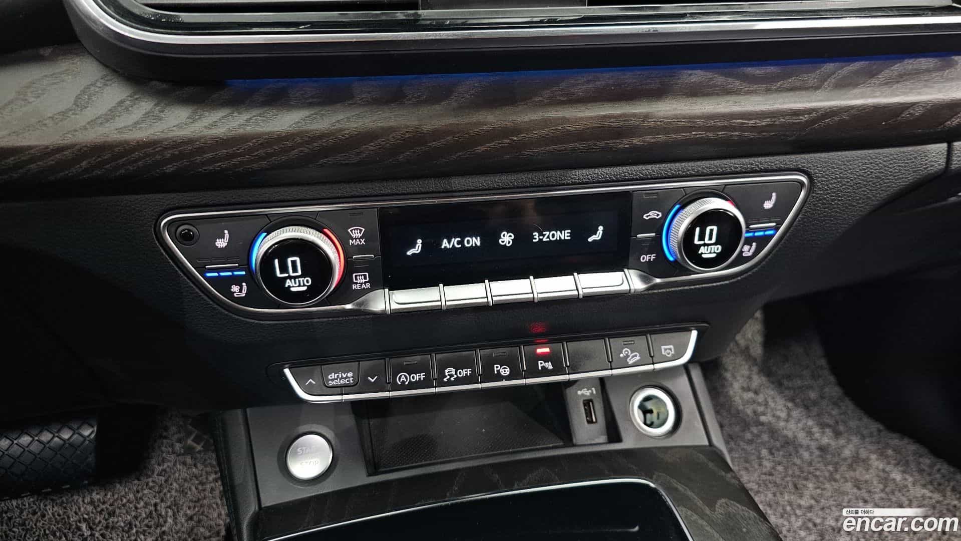 Q5 Audi 2023.3-OPTION-024