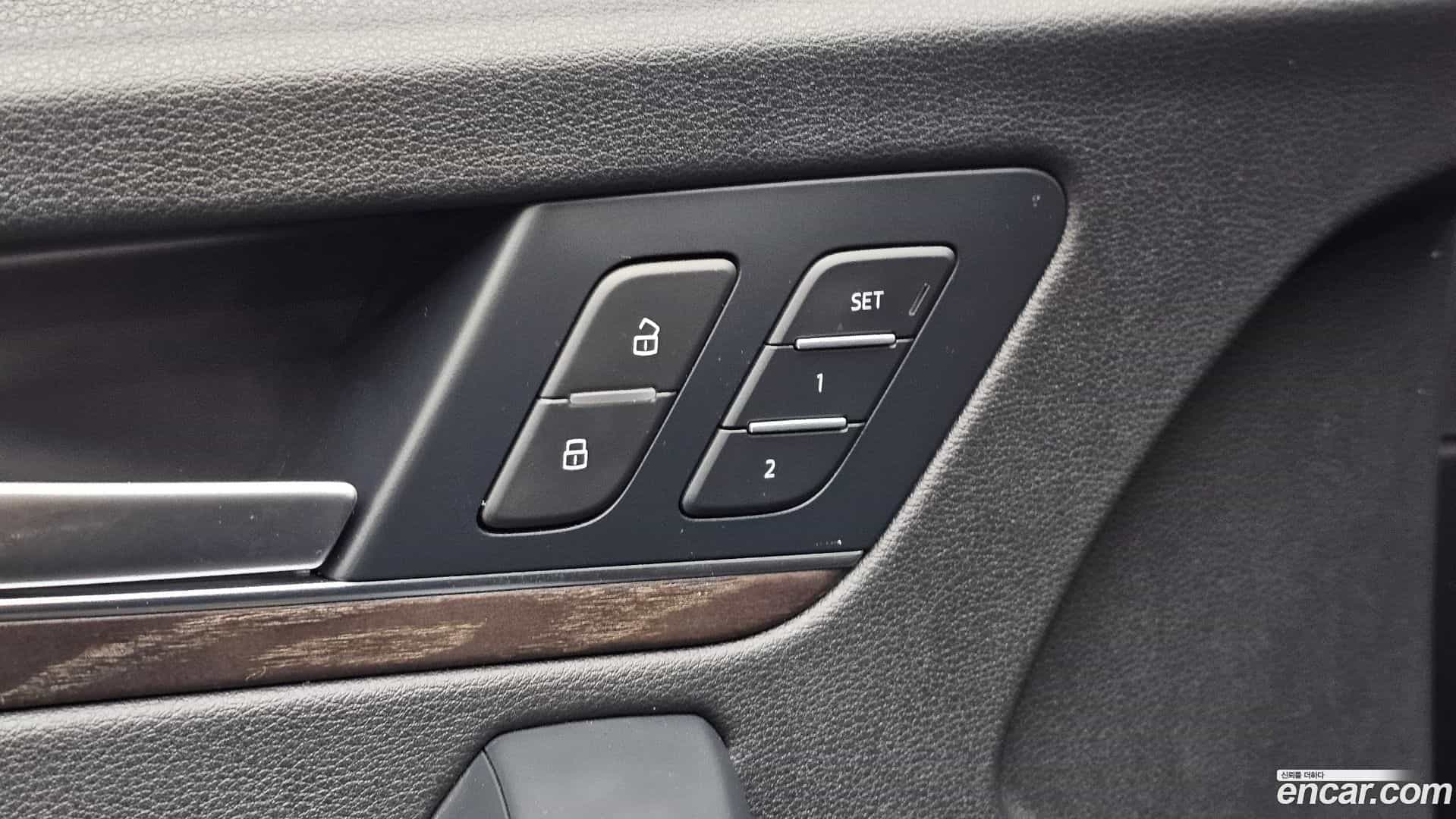 Q5 Audi 2023.3-OPTION-042