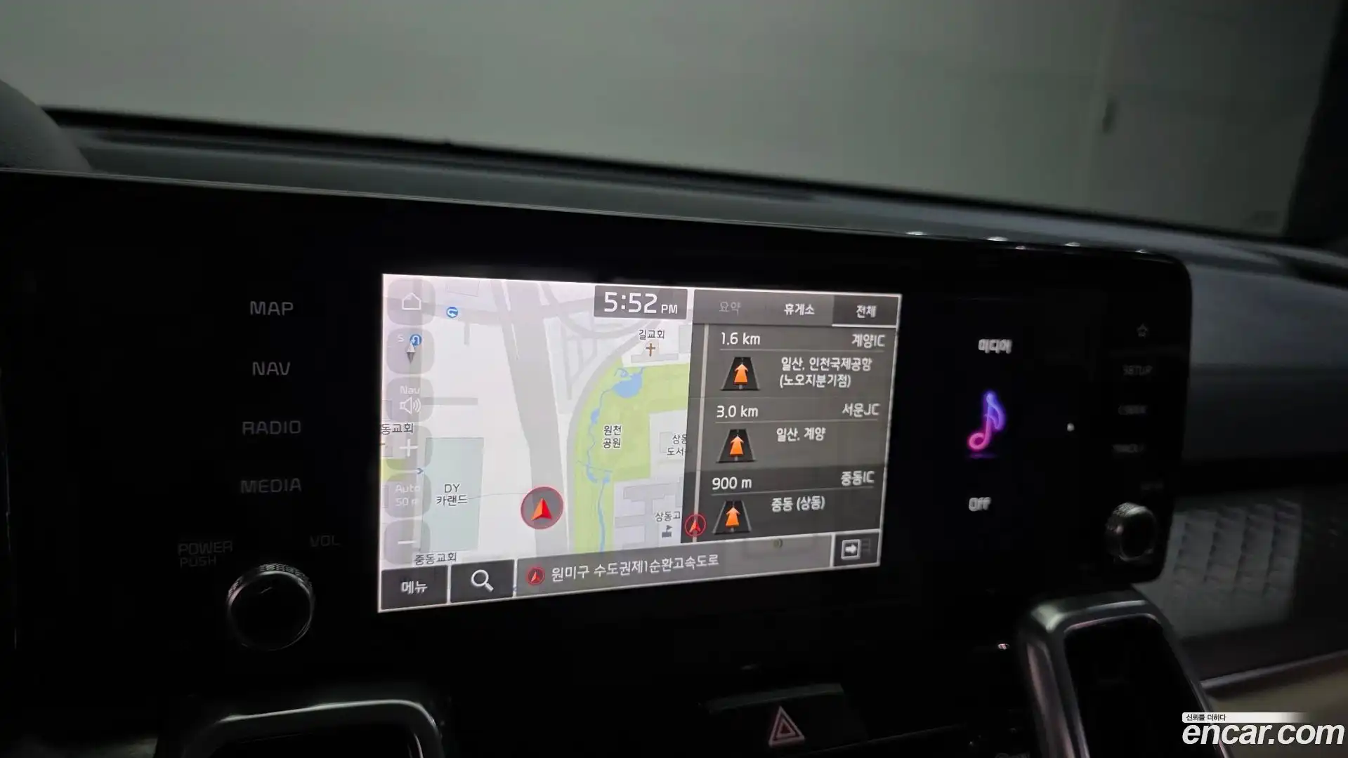 Sorento Kia 2021.5-OPTION-019