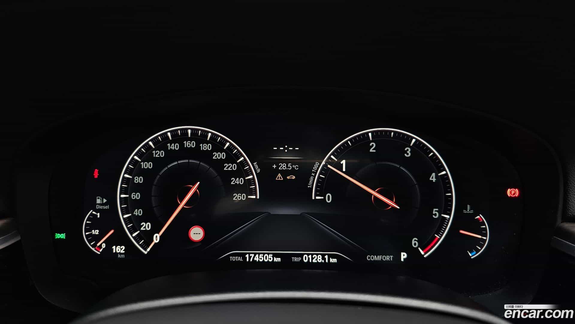5-Series BMW 2019.8-INNER-008
