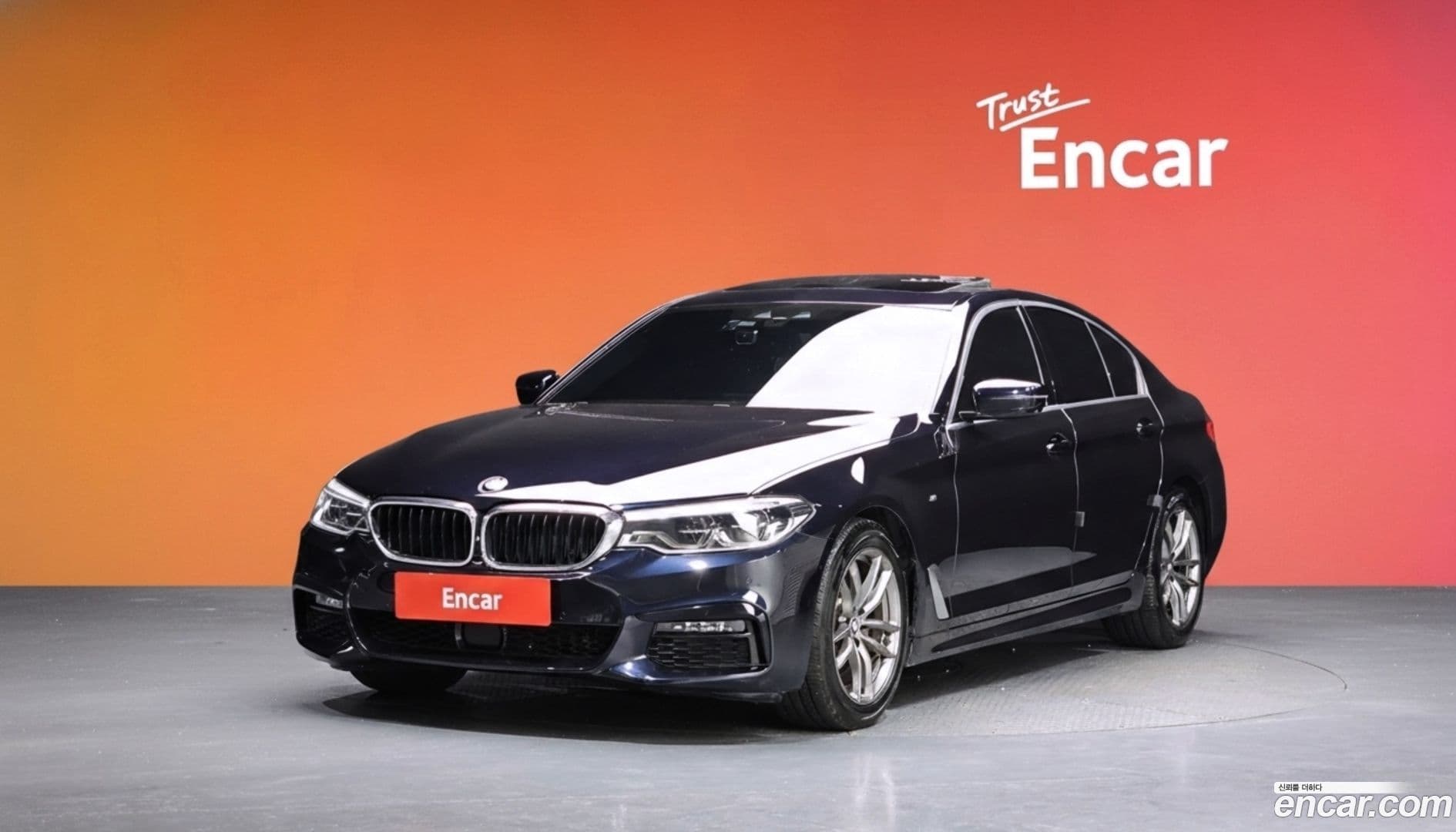 Main__Slider__Photo:5-Series BMW 2019.8-0