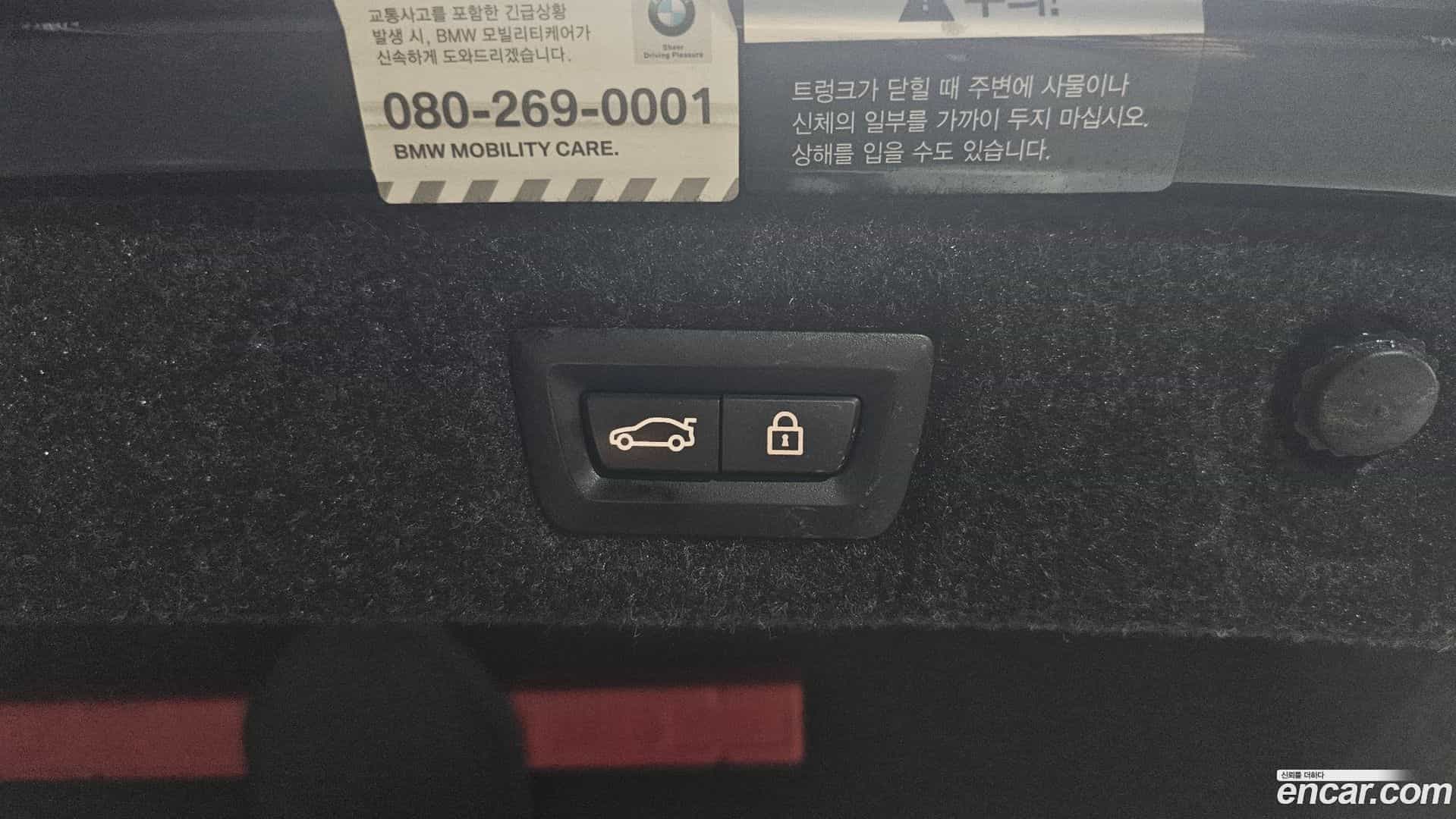 5-Series BMW 2019.8-OPTION-045
