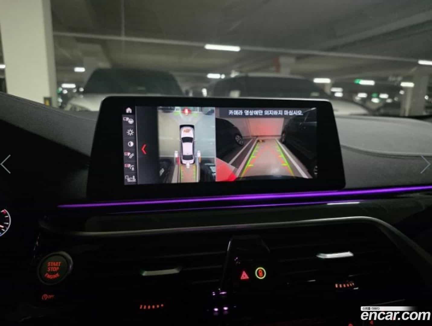 5-Series BMW 2019.6-INNER-008