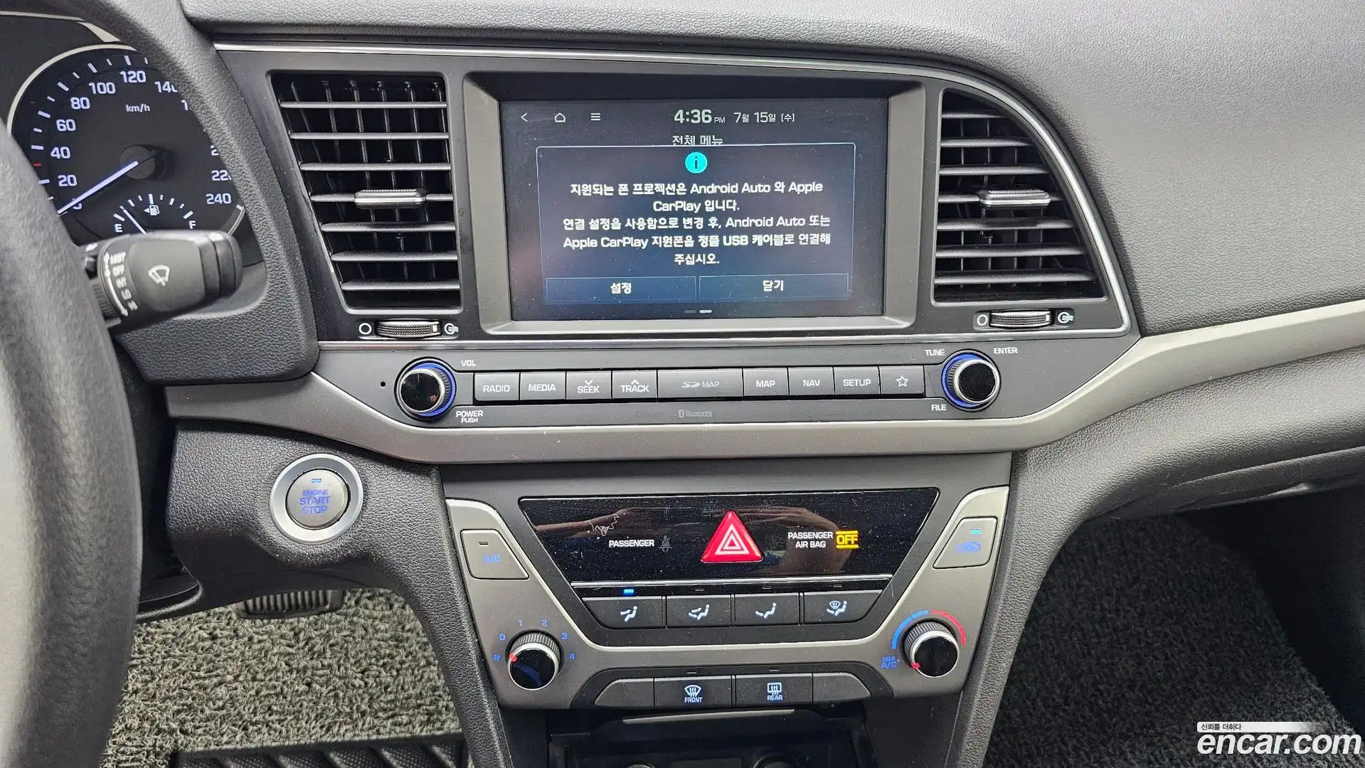 AVANTE Hyundai 2018.4-OPTION-018