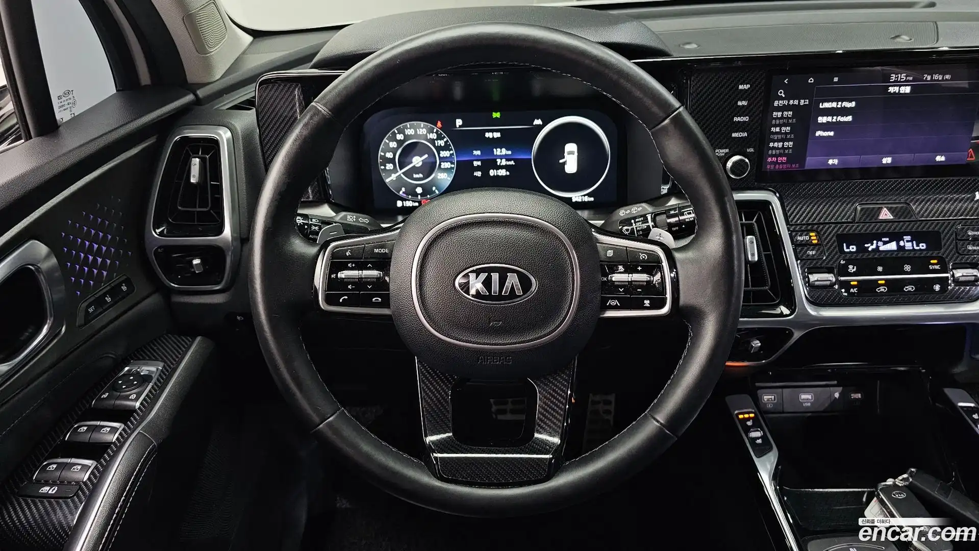 Sorento Kia 2020.5-OPTION-017