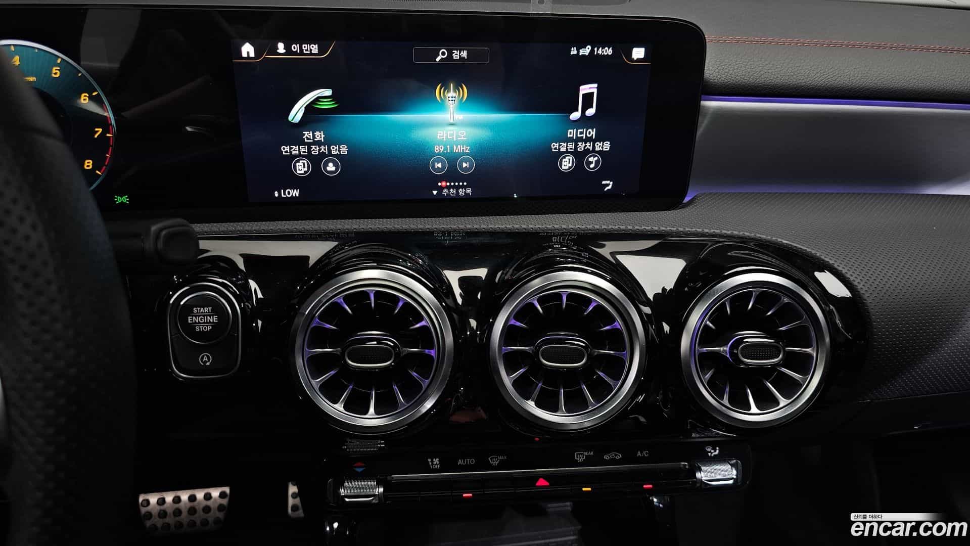CLA-Class Mercedes-Benz 2021.6-OPTION-018
