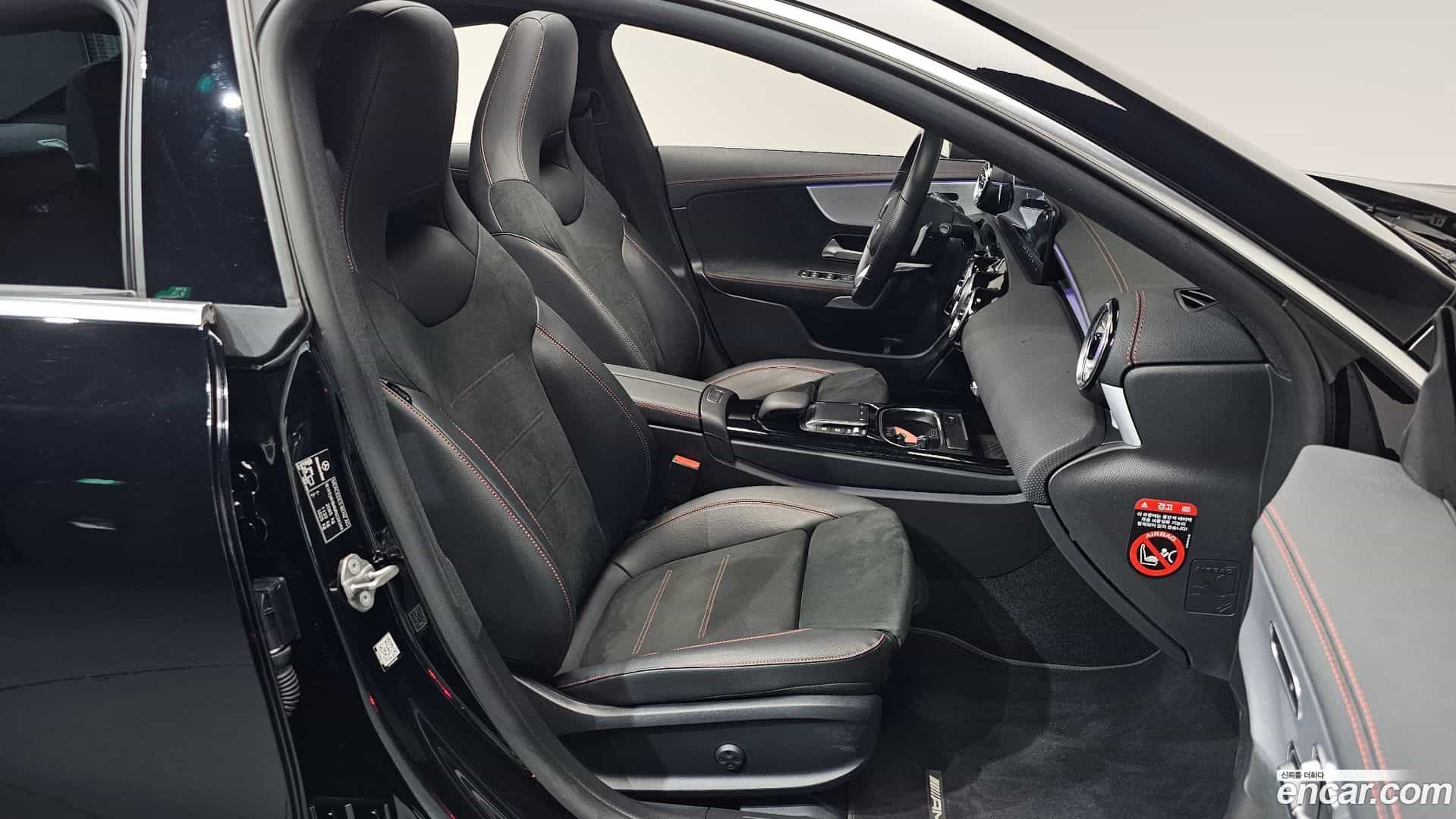 CLA-Class Mercedes-Benz 2021.6-INNER-036